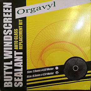 Герметик для фар ORGAVYL BUTYL WINDSCREEN SEALANT для установки лінз, фото 2