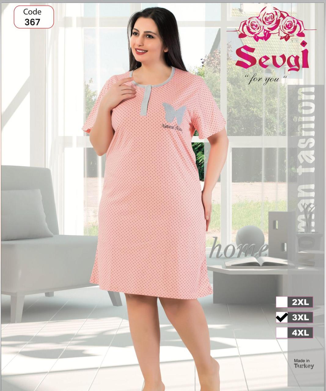 Нічна сорочка жіноча, фото 1