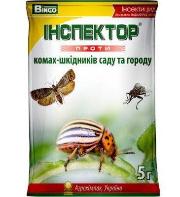 Інсектицид Інспектор універсальний, 5г, Агрохімпак. Термін придатності до 14.12.2023