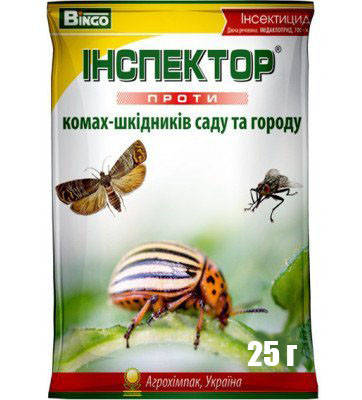 Інсектицид Інспектор універсальний, 25г, Агрохімпак, фото 1