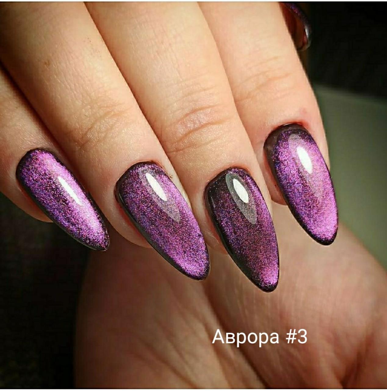 Магнітний бузковий гель-лак Котяче око Аврора cat eye AVRORA City Nail №3 ( рожевий )