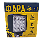 LED кругла фара 42W, 14 ламп, широкий промінь 10/6000K 30V, фото 9