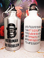 Спортивні фляжки з індивідуальним друком