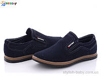 Детская обувь оптом. Детские туфли 2021 бренда Kellaifeng - Bessky для мальчиков (рр. с 32 по 37)