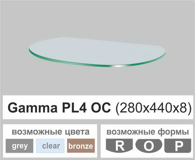 Скляна полиця настінна навісна овальна Commus PL4 OC (280х440х8мм)