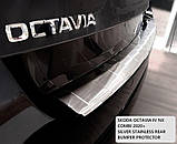 Защитная накладка на задний бампер для Skoda Octavia IV NX Combi 2020+ /нерж.сталь/, фото 4