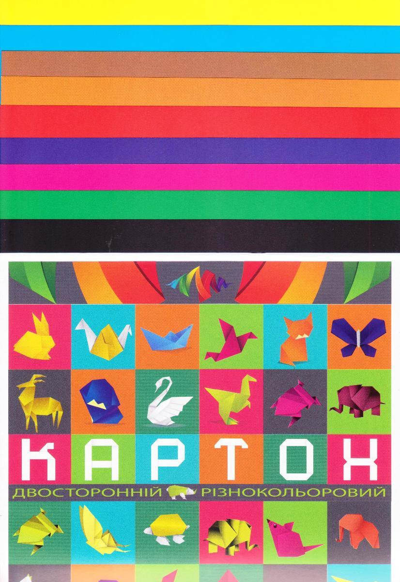 Набір кольорового 2-х стороннього 2-х кольорового картону А4 Офорт 9 л. КА4409Е
