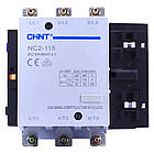 Контактор NC2-115 220V-240V