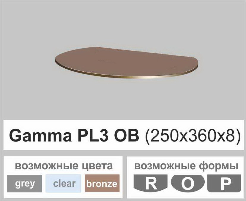 Поличка скляна настінна навісна овальна Commus PL3 OB (250х360х8мм)