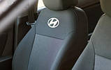Модельні чохли для Hyundai i20 з 2008р.- Elegant CLASSIC №237, фото 5