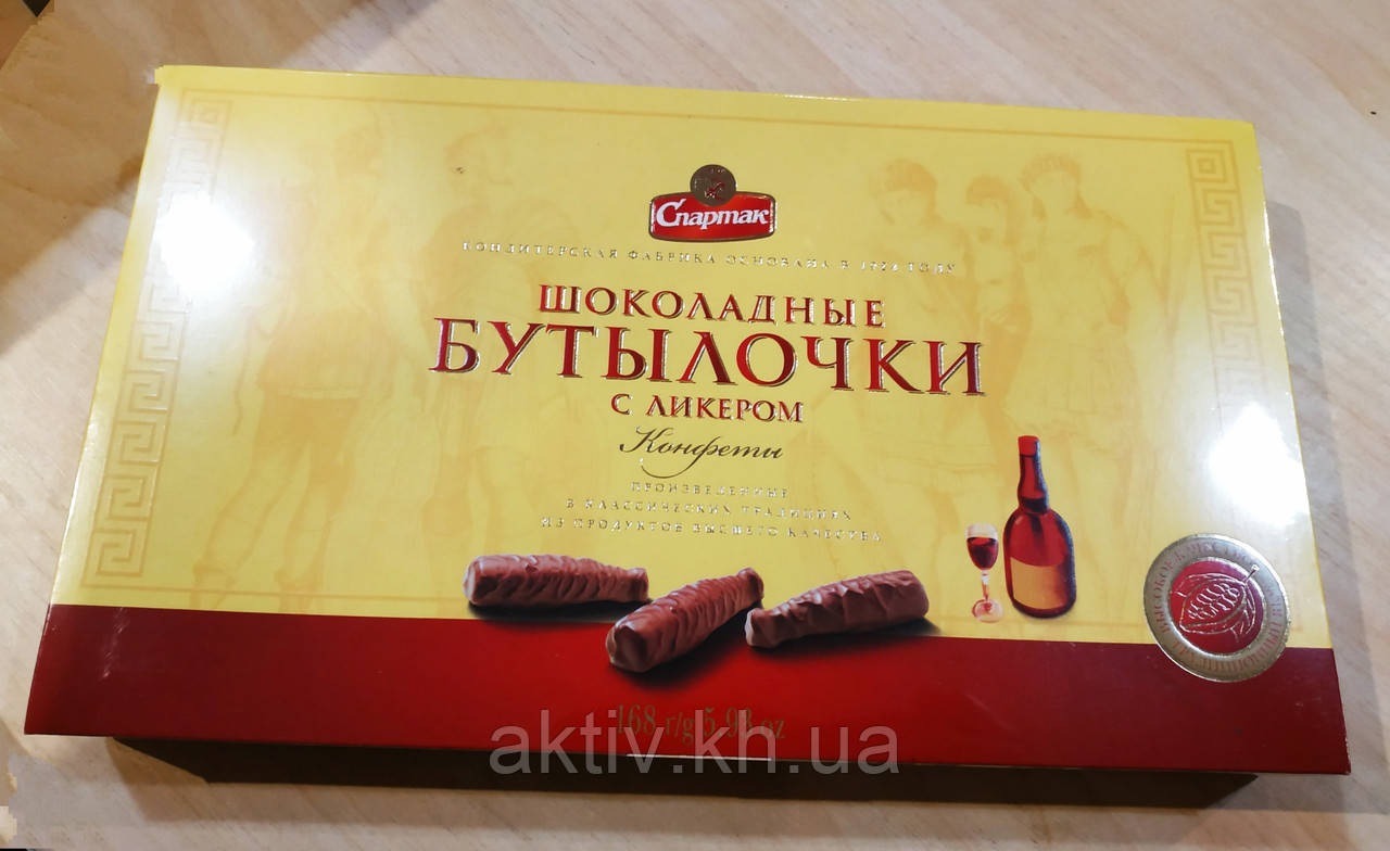 Цукерки, Шоколадні пляшечки з лікером" Спартак 168 г Білорусь