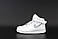 Чоловічі білі Кросівки Nike Air Force 1, фото 4