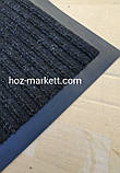 Килимок 90 х 150 см чорний вологопоглинальний калім, фото 8