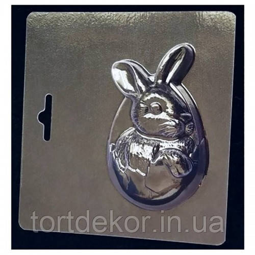 Форма для шоколаду і мастики Заєць в яйці, фото 1