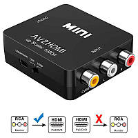 Адаптер перехідник AV RCA to HDMI для DVD/ПК/ ТВ приставки / тюнера / відеомагітофона / відеокамери