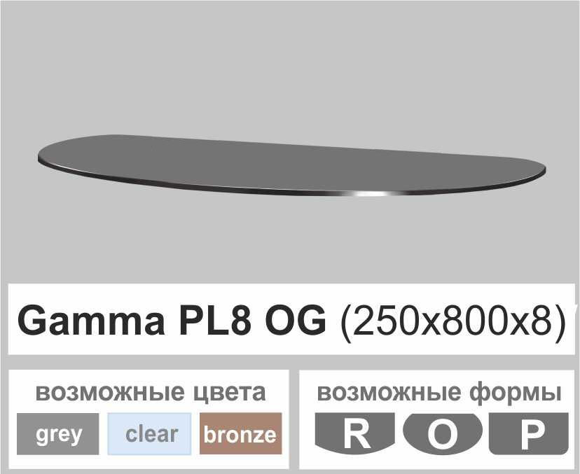 Поличка зі скла настінна навісна овальна Commus PL8 OG (250х800х8мм)