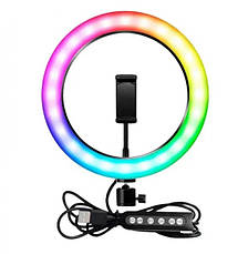 Кільцева LED лампа RGB MJ26 26см.1 кріплення на телефон USB, фото 5