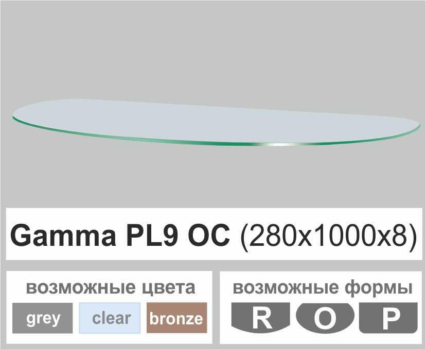 Поличка скляна настінна навісна овальна Commus PL9 OC (280х1000х8мм)