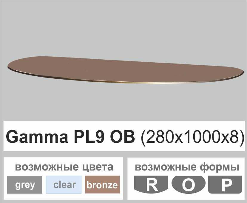 Поличка скло настінна навісна овальна Commus PL9 OB (280х1000х8мм)