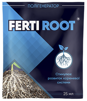 Стимулятор росту Ferti Root 25 мл, Киссон, фото 1