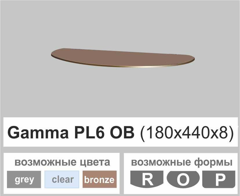 Поличка скло настінна навісна овальна Commus PL6 OB (180х440х8мм)