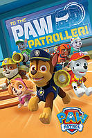 Постер плакат "Щенячий Патруль (Щенячьему Патрулю) / Paw Patrol (To The Paw Patroller)" 61x91.5см (ps-002590)