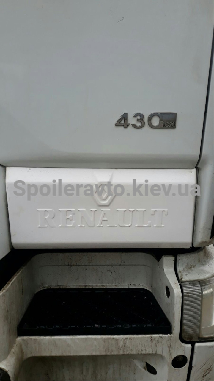 Документы Рено Премиум Купить