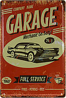 Металлическая табличка / постер "Гараж (Дежурный Механик! Полный Сервис) / Garage (Mechanic On Duty! Full