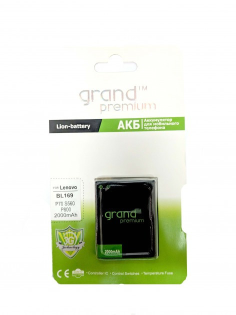 Аккумуляторная батарея Grand Premium BL169 2000 mAh для Lenovo A789/P70/P800/S560 - фото 1 - id-p1364406266