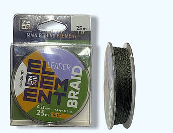 Шнур Zeox Element Leader Braid 25 м. Silt 0.12