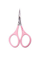 Ножиці для кутикули Staleks BEAUTY&CARE 11 TYPE 1 рожеві, 20 мм