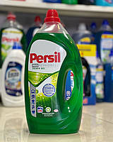 Гель для стирки Persil UNIV GEL 5,0L 100 стирок, Бельгія