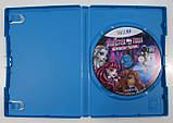 Monster High: New Ghoul in School (Wii U) PAL (EUR) БВ, фото 2