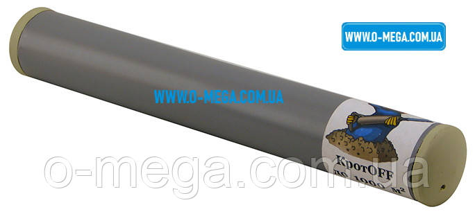 Відлякувач кротів АнтиКрот, фото 1