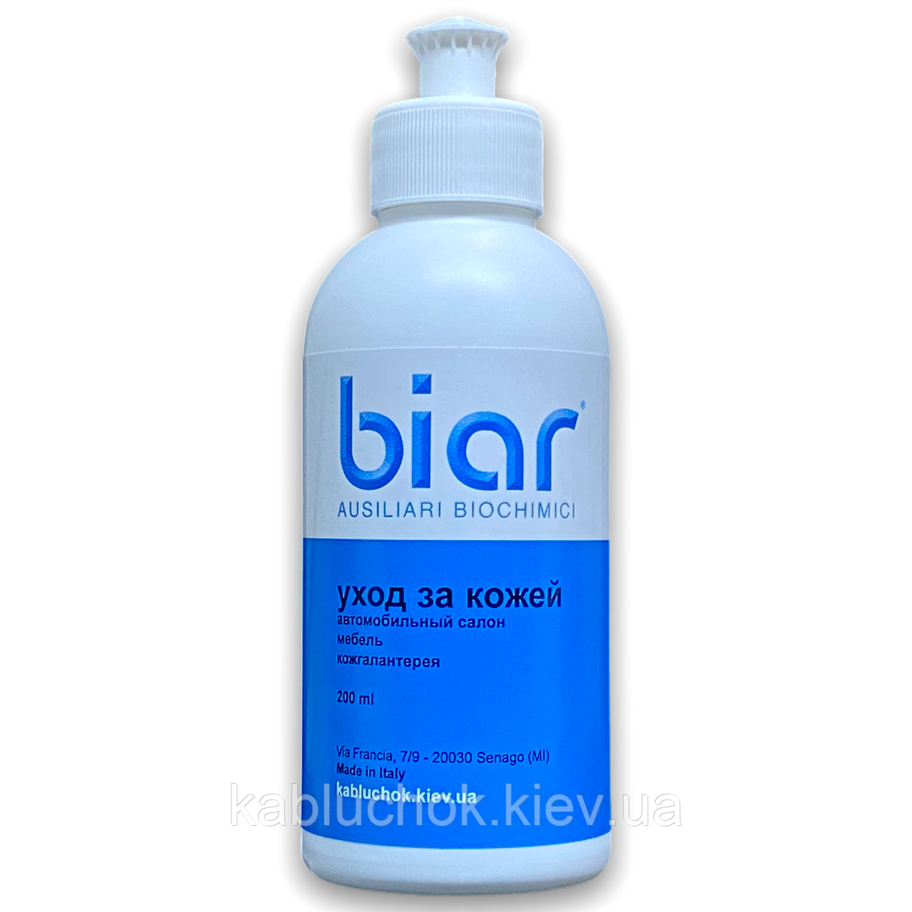 Догляд за шкірою авто, меблі, шкіргалантерея, BIAR (Італія) 200 мг