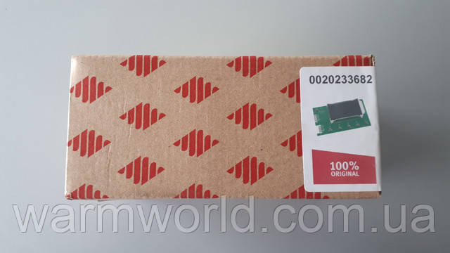 Оригинальняа упаковка 0020233682