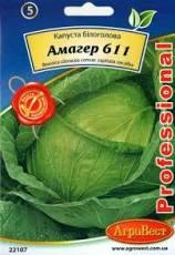 КАПУСТА АМАГЕР 611
