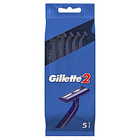Верстат для гоління Cillette 2/уп.5 шт./