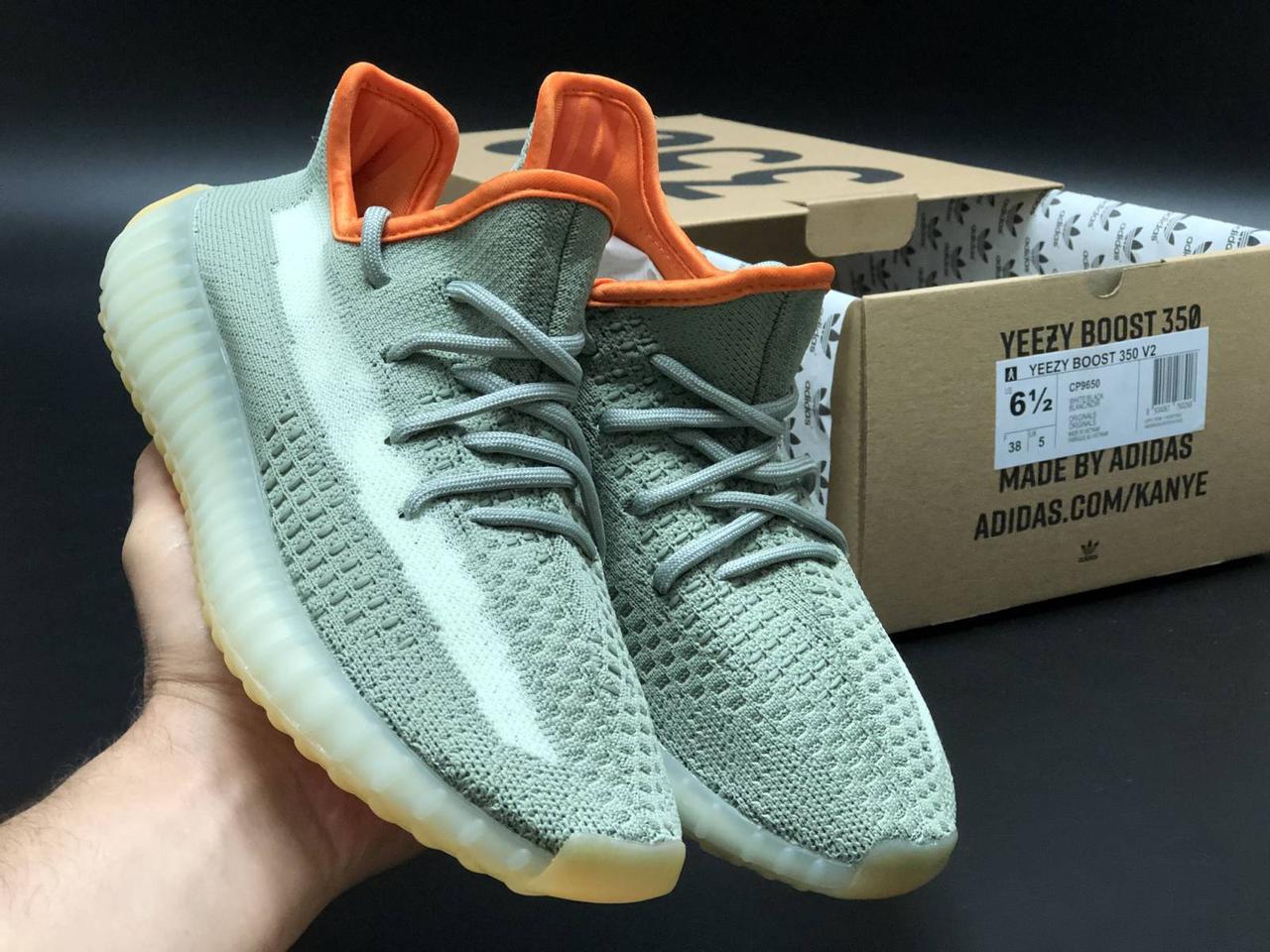 Жіночі Кросівки Adidas Yeezy Boost 350