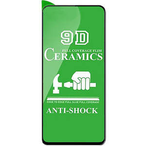 Захисна плівка 9D Ceramics Oppo A53/A32/A33 чорна