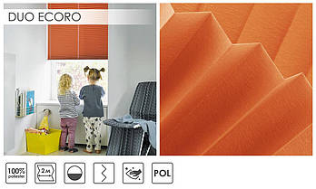 Жалюзі плісе, штори плісе Togo кольори в асортименті, система Cosimo