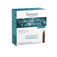 Интенсивный курс коллаген Thalgo 10000 Collagen Решение против морщин