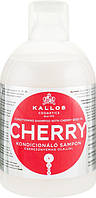 Kallos Cosmetics Conditioning Cherry Shampoo 1 л