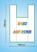 Поліетиленові пакети з Вашим логотипом, майка 30х50, Тираж 5 тис.