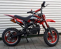 Pit Bike 65CC 2T Pit Bike 65CC 2T(330$) Pit Bike 65CC 2T
