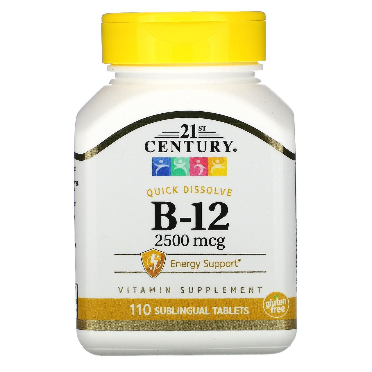 21st Century, вітамін B12, 2500 мкг, 110 сублінгвальних таблеток