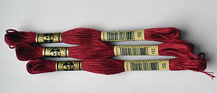 Нитки муліне DMC колір 150 пильна троянда, ул. дуж. темн., арт.117