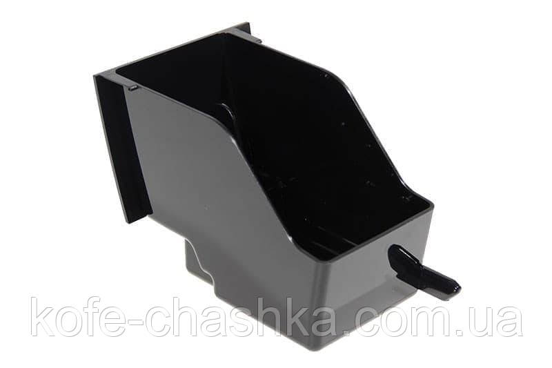 Контейнер для кавового макухи кавомашини Delonghi 5313223071