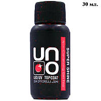 Нове Надходження: Топ для Гель Лаку 30 мл Супер Блиск Uno