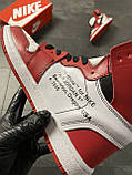 Чоловічі кросівки Nike Air Jordan 1 Red x Off White, чоловічі кросівки найк аїр джордан 1, фото 4